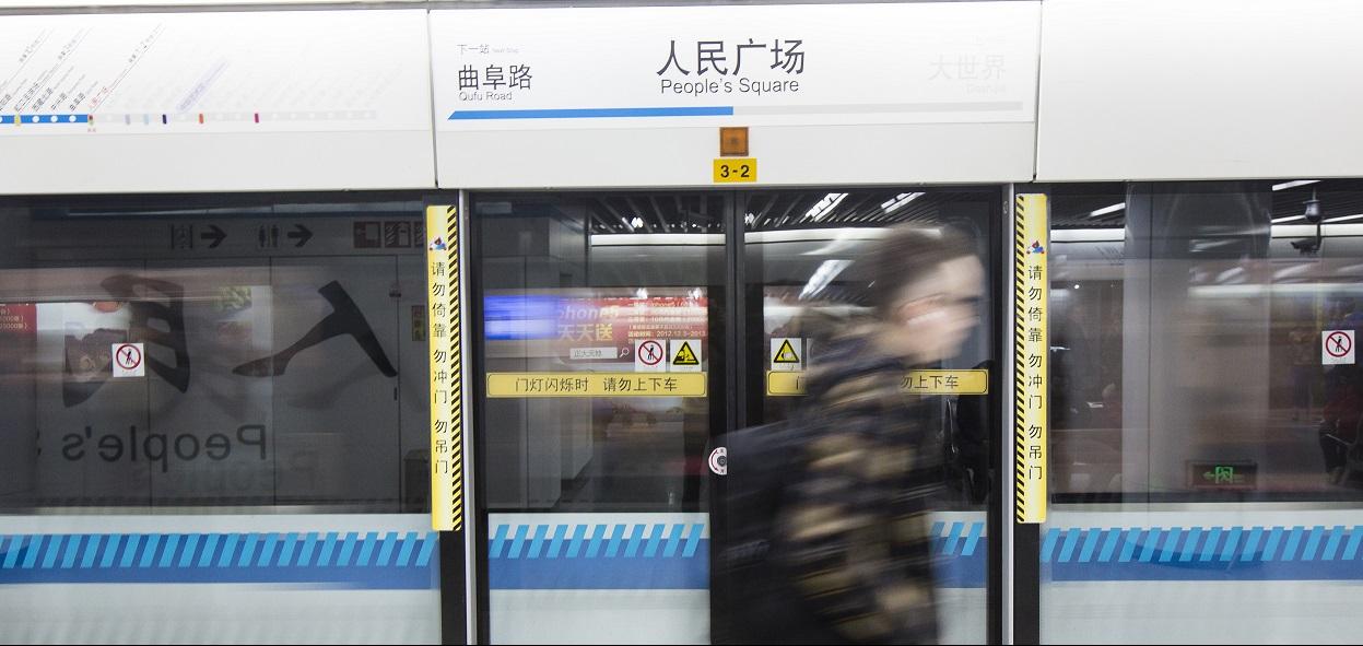 Shanghai Metro Line 14 goes fully automated and driverless thanks to ...